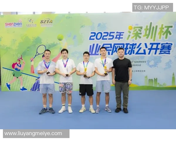 赛后分析：北京网球队与深圳网球队实力对比及比赛亮点回顾