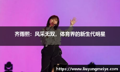 谈球吧官网