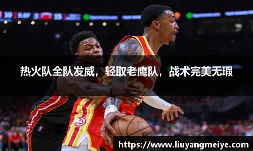 谈球吧app