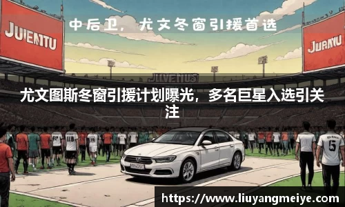 谈球吧