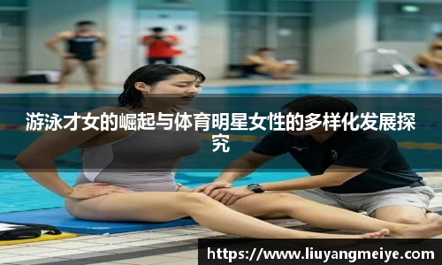 谈球吧体育