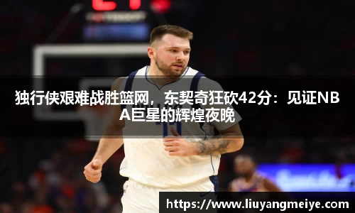 谈球吧