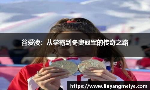 谈球吧体育