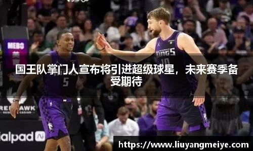 谈球吧