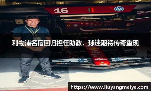 谈球吧体育