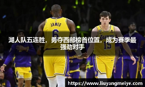 谈球吧官网
