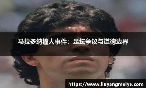 谈球吧体育