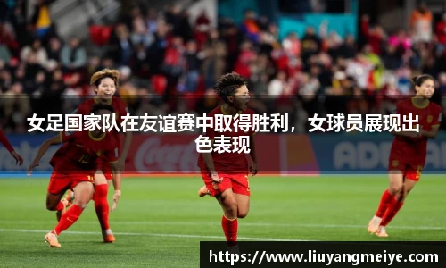 谈球吧官网