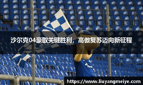 谈球吧app