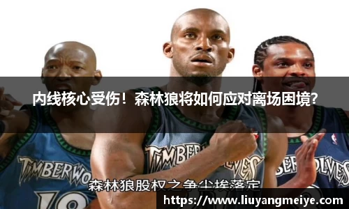 谈球吧官网