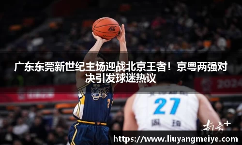 谈球吧app