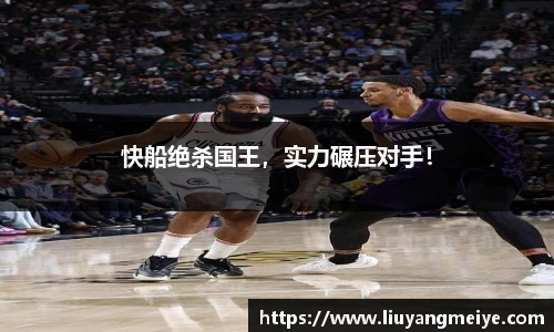 谈球吧官网