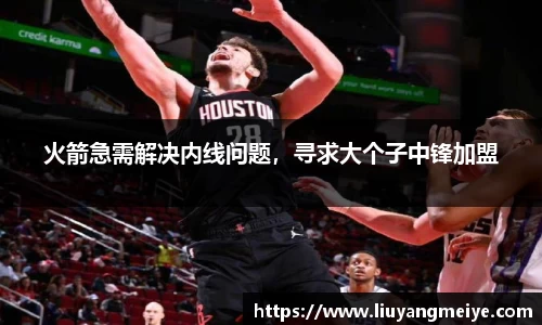 谈球吧体育