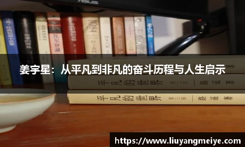 谈球吧app