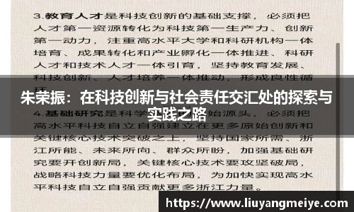 谈球吧app