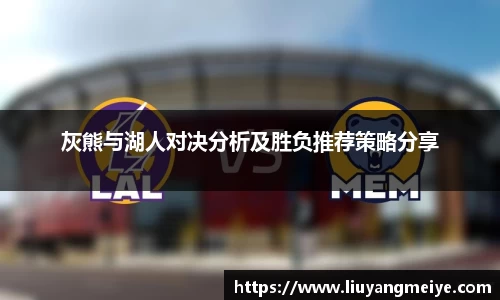 谈球吧官网