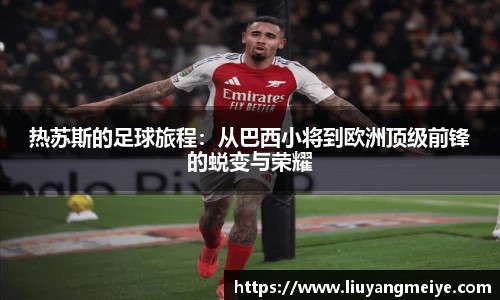 谈球吧app