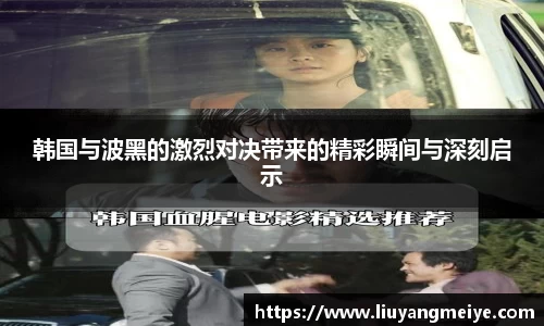 谈球吧官网