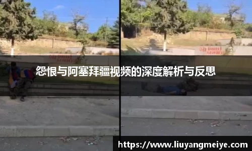 谈球吧app