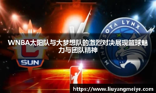 谈球吧app