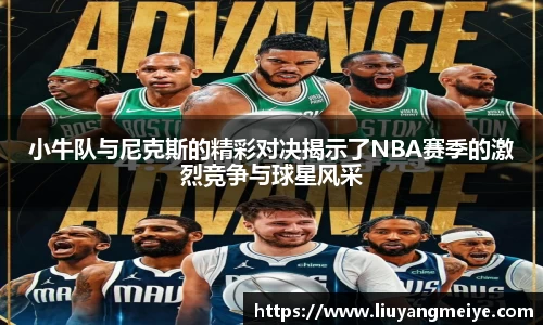 谈球吧app