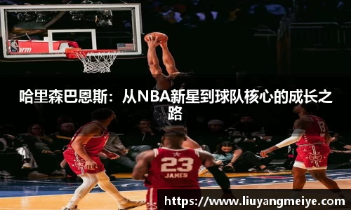 谈球吧app