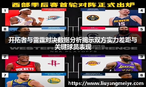谈球吧app