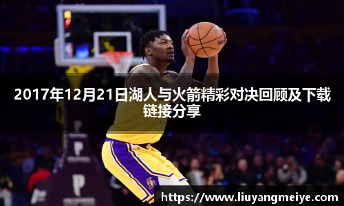谈球吧app