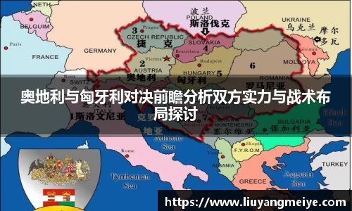 谈球吧官网