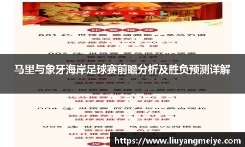 谈球吧app