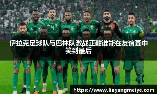 谈球吧app