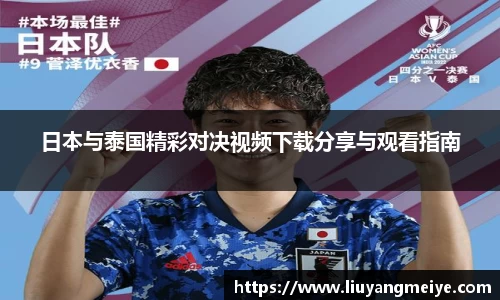 谈球吧app