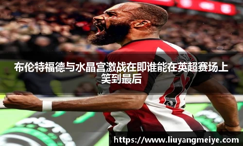 谈球吧app
