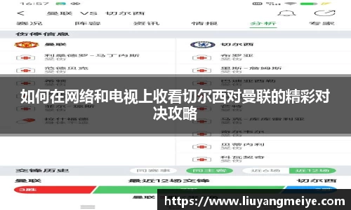 谈球吧体育