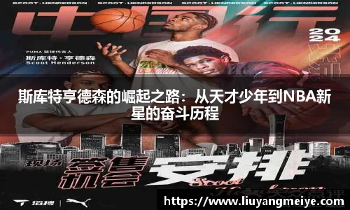 谈球吧app