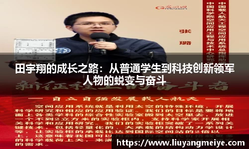 谈球吧官网