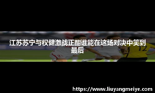 谈球吧app