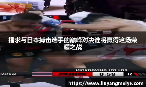 谈球吧官网