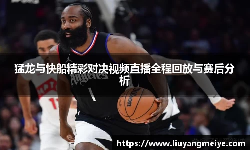 谈球吧体育