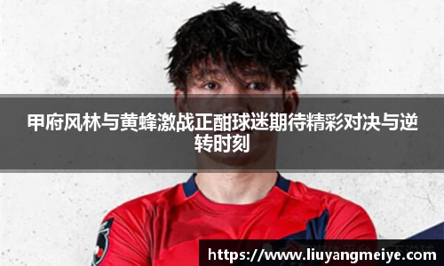 谈球吧