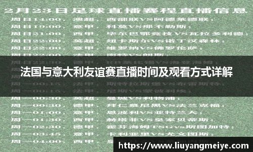 谈球吧官网
