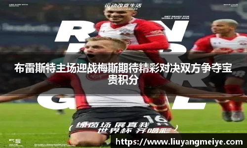 谈球吧app
