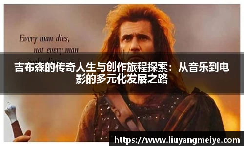 谈球吧