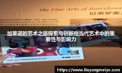谈球吧