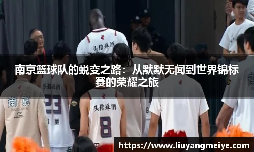 谈球吧
