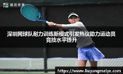谈球吧官网